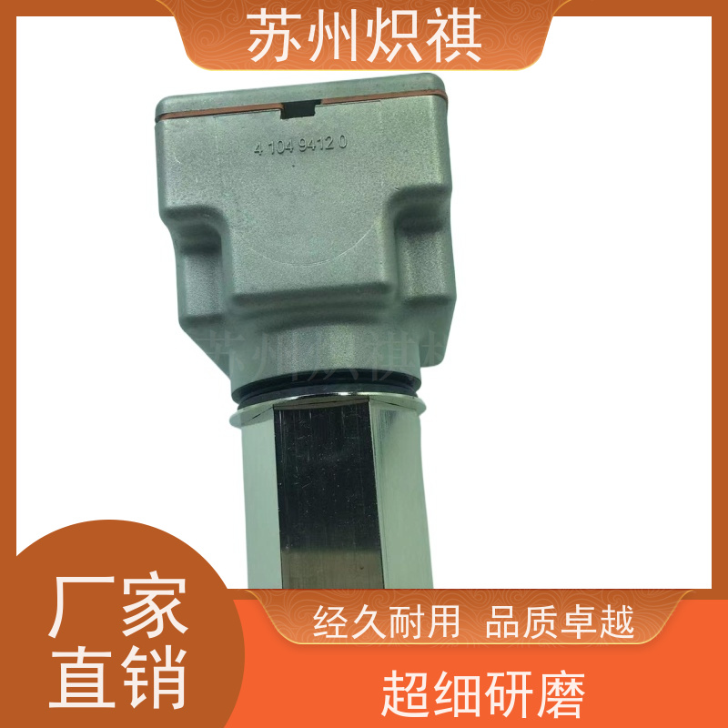 德国西门子SIEMENS 火焰扫描仪 QRA73.A17 燃烧器专用
