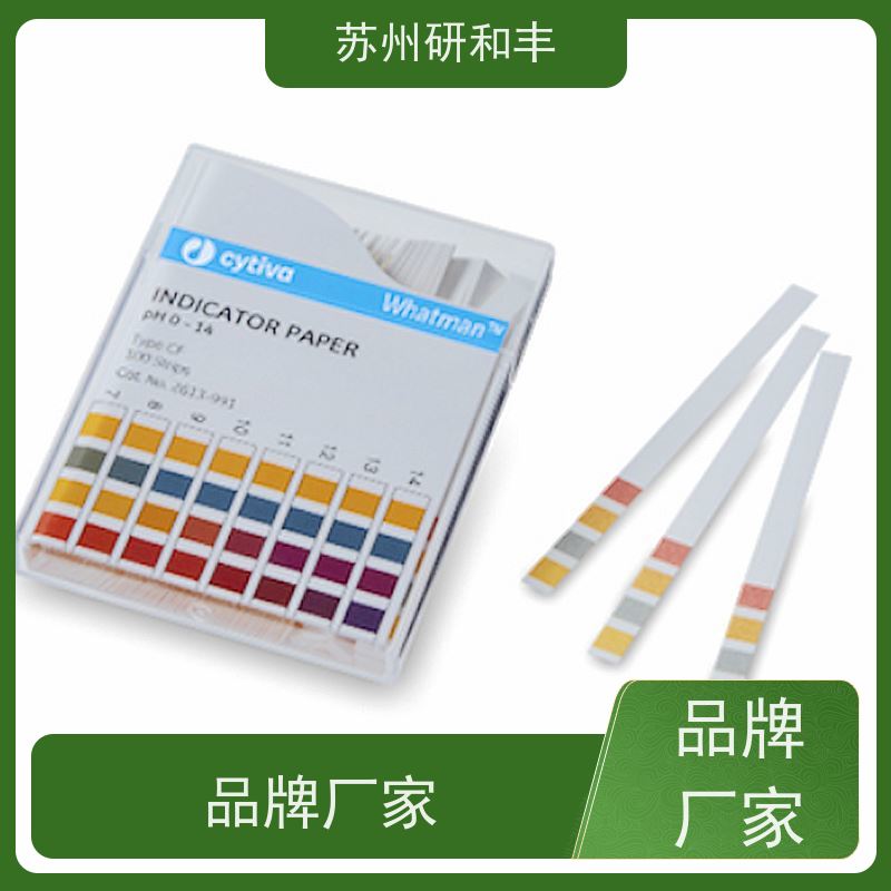 原装美国Millipore密理博 针头滤器/滤膜/滤纸 HAWG047BW 实验室专用