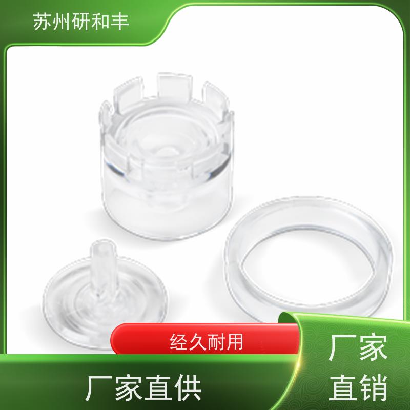 原装美国Millipore密理博 针头滤器/滤膜/滤纸 HNWP04700 实验室专用
