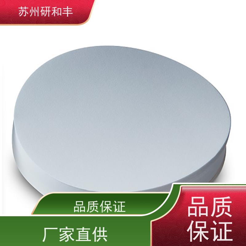 原装美国Millipore密理博 定量定性滤纸滤膜 GVHP02500 实验采样检测