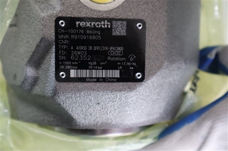 R910916805 A A10VSO28DFR1/31R-VPA12N00 力士乐柱塞泵