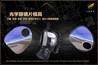 快餐饭盒模具厂商