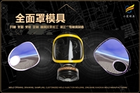 午餐饭盒模具汽车模具中哪家精度高