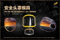 防冻液桶模具哪家便宜