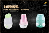 尼龙加玻纤周转箱模具哪家强