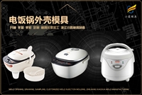 过滤式呼吸器模具怎么样