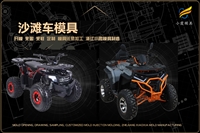 工具箱模具制造厂家