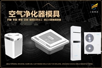 卡板模具哪家靠谱