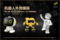 刹车灯模具制造厂