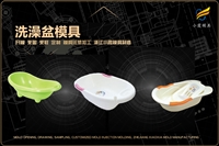 汽车滤清器模具国标品质制作厂家