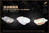 调味盒模具评论区如何对接靠谱资源
