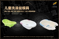 防尘呼吸器模具哪家合适