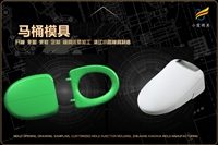 刹车灯模具厂商