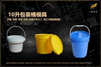 防尘呼吸器模具电话