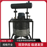   高温风扇包总成    抗氧化风扇包 热处理车间大型备件