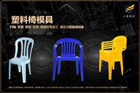 一次性杯碗模具怎么样