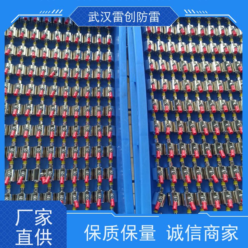 雷创 通信设备避雷器 OD-TK-F 体积小巧 SMA接口