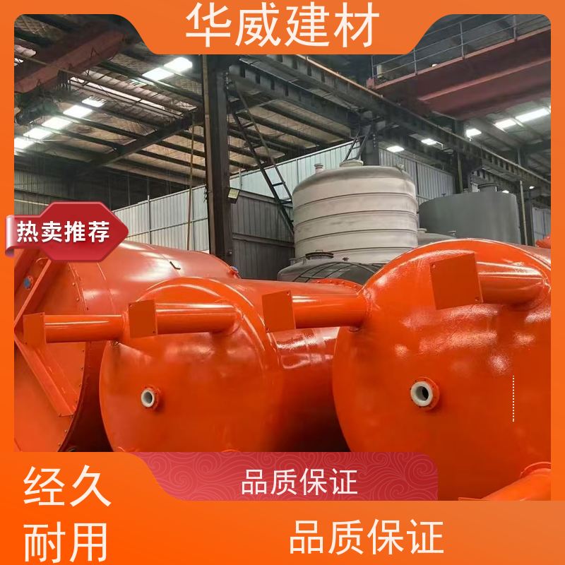 GB/ 环氧漆  耐盐雾 船舶