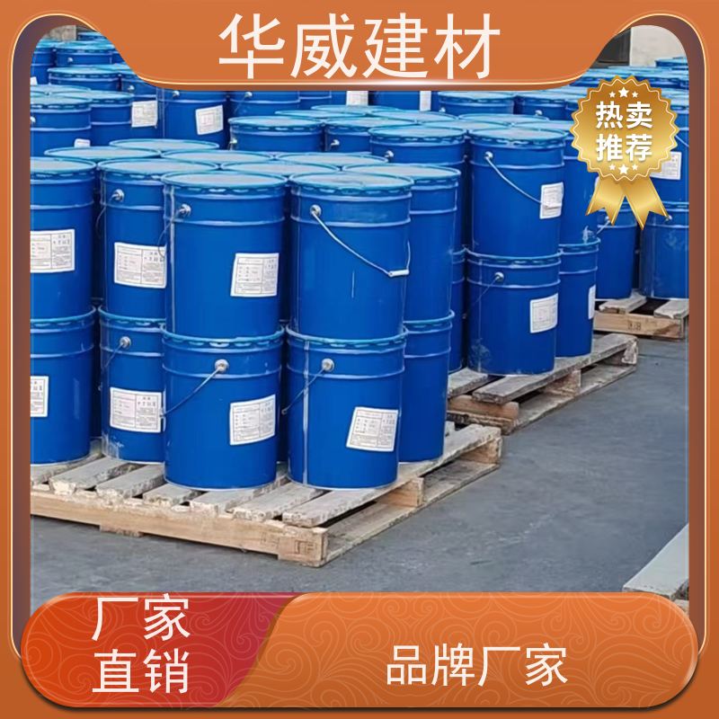  出口 环氧漆  防腐 船舶