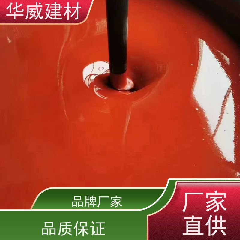  天津桥梁 环氧漆  船舶  附着力好