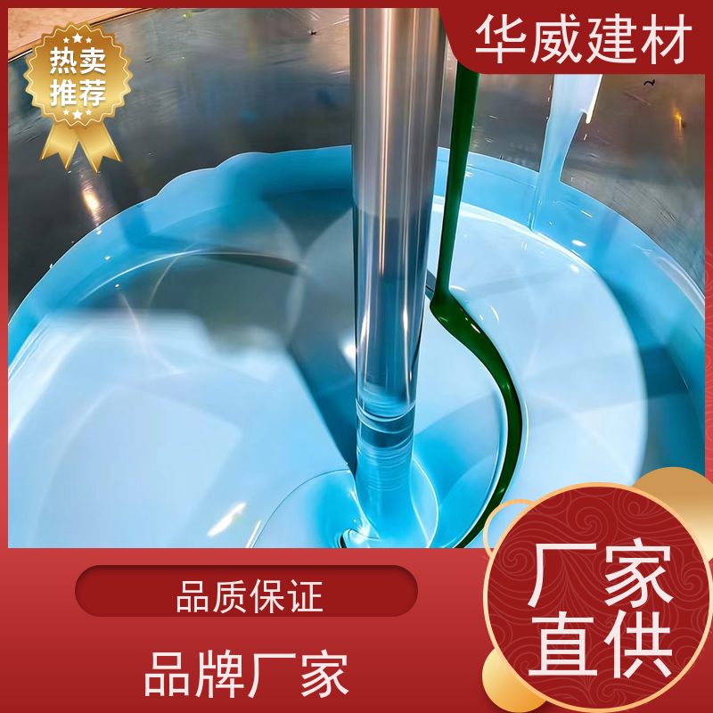 船舶 氯化橡胶漆 耐盐雾 色泽丰满