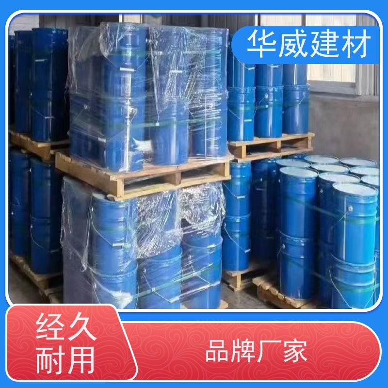  船舶 氯化橡胶漆 防腐蚀 耐磨