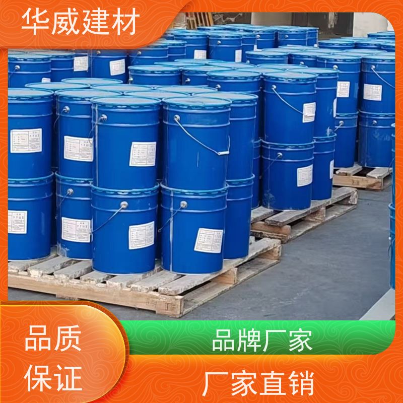  脱硫塔 环氧漆  船舶  防锈
