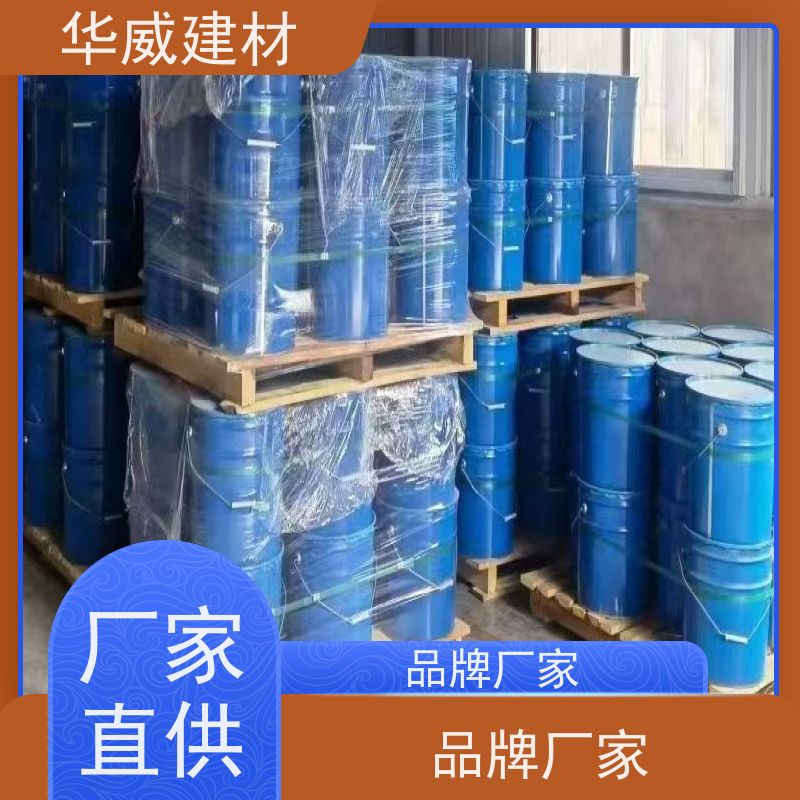  船舶 氯化橡胶漆 防腐蚀 室外耐盐雾