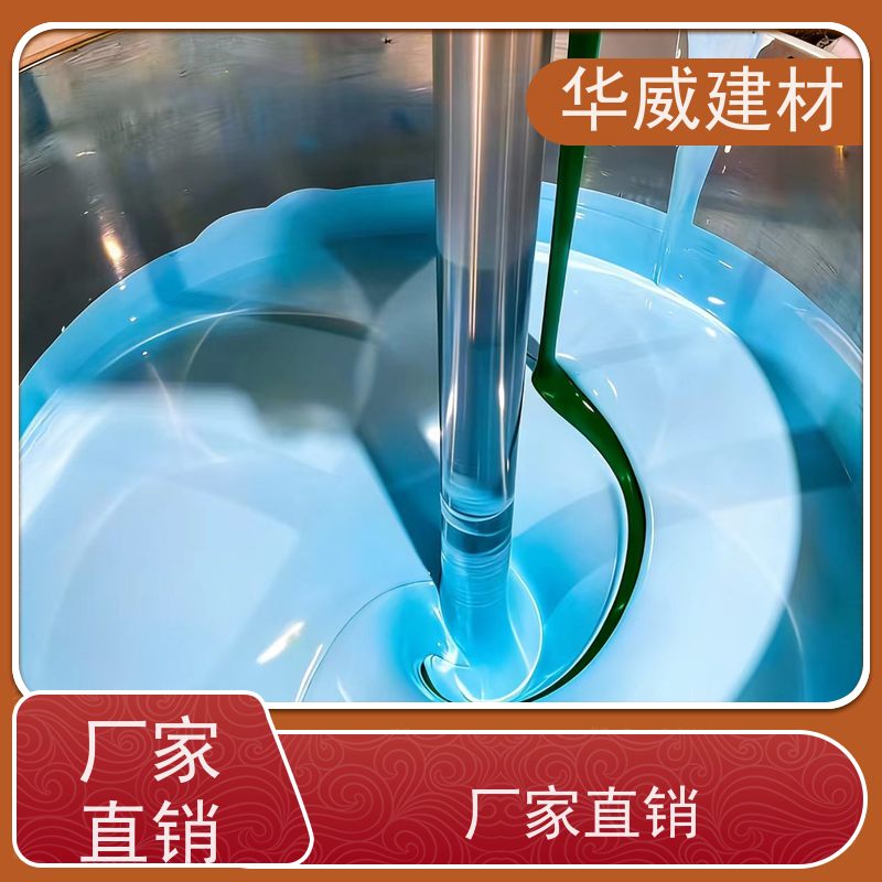 护栏 氯化橡胶漆 防腐蚀 耐大气候