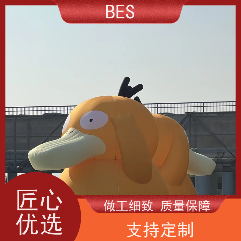 百世 水上自行车 救援浮桥 模块化 鱼菜共生浮箱田