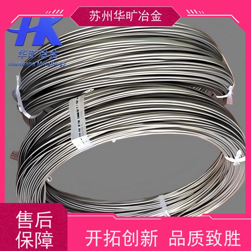 精密合金 6J10/6J22 钢带 精线盘料 无心磨生产加工