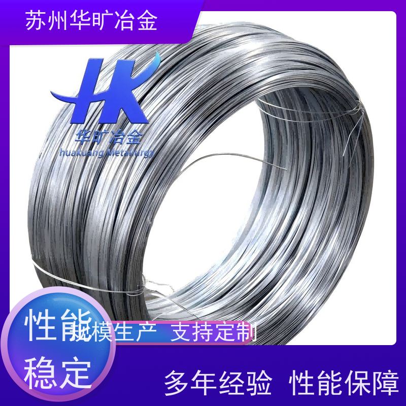 医用不锈钢材料 S46500 针体丝导丝 国标美标日标 生产厂家