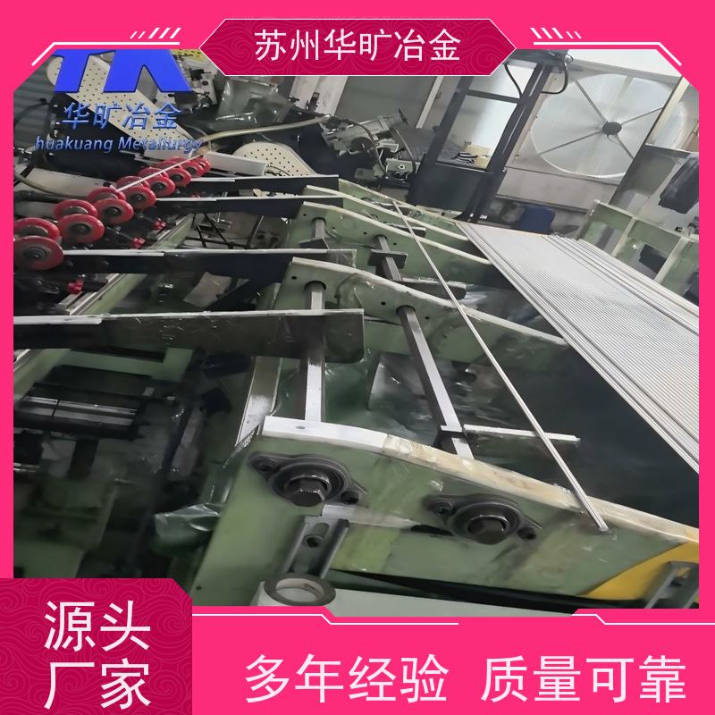 精密合金 0Cr25Al5 高精度研磨棒 精线盘料 无心磨生产加工