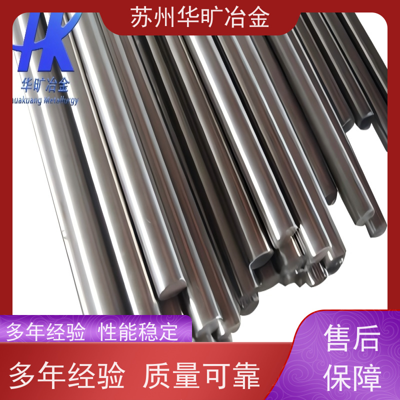 精密合金 6J10/6J22 高精度研磨棒 精线盘料 生产厂家