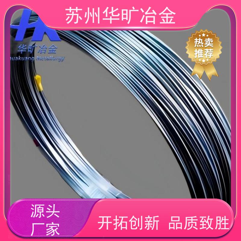 精密合金 4J32 高精度研磨棒 精线盘料 生产厂家