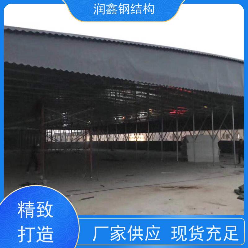 润鑫 厂区物流仓储区 雨棚制作厂家 安装团队 坚固稳定