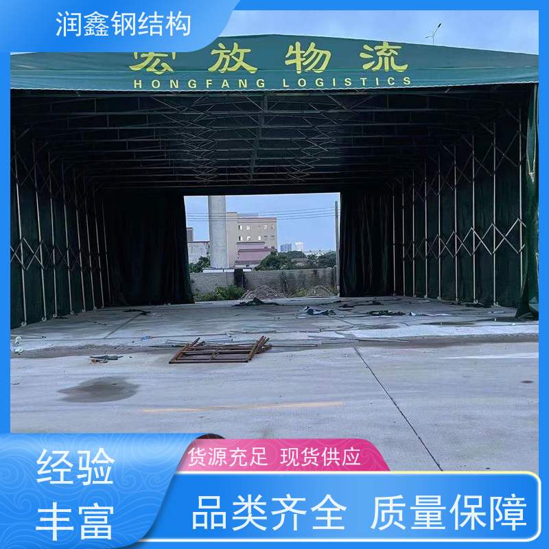 润鑫 户外篮网球体育场 电动推拉伸缩雨篷 美观耐用 防火阻燃