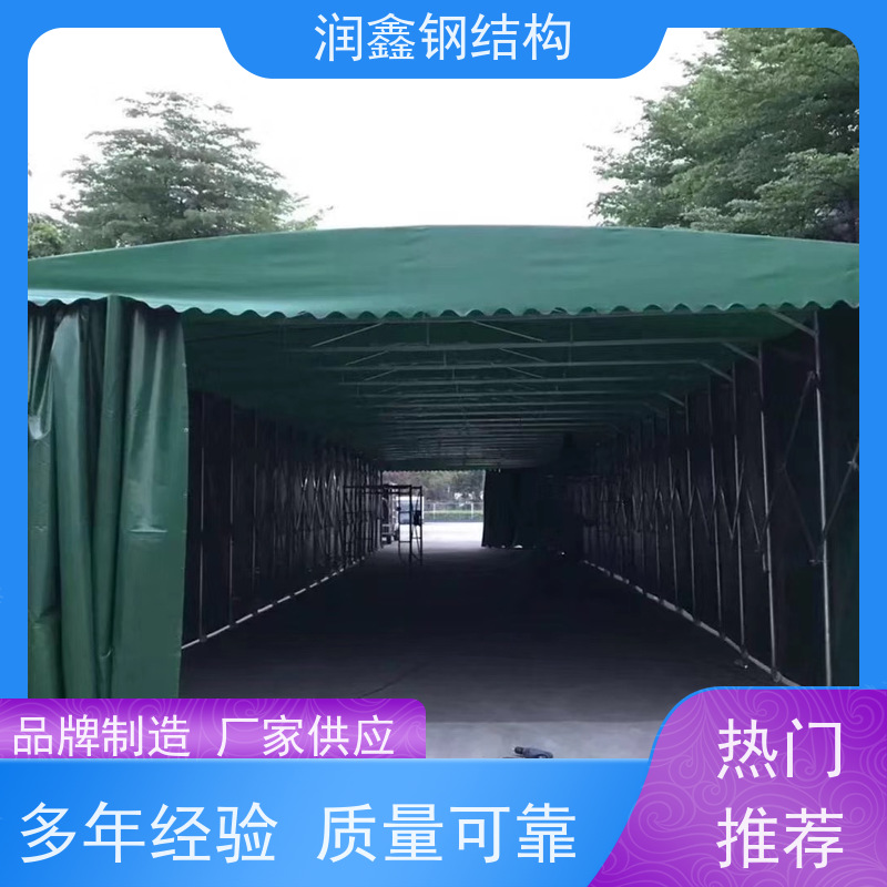 润鑫 酒席用 电动推拉伸缩雨篷 免费设计 加固加厚