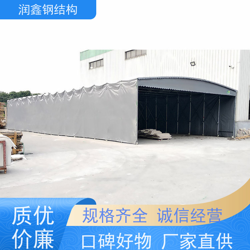润鑫 过道通道 电动推拉伸缩雨篷 指导安装 经久耐用