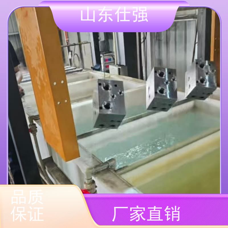仕强 化油剂和除锈剂 厂房油污清洗剂 质量保证