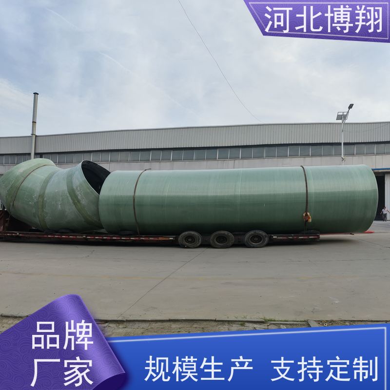 工业用 玻璃钢管 防腐