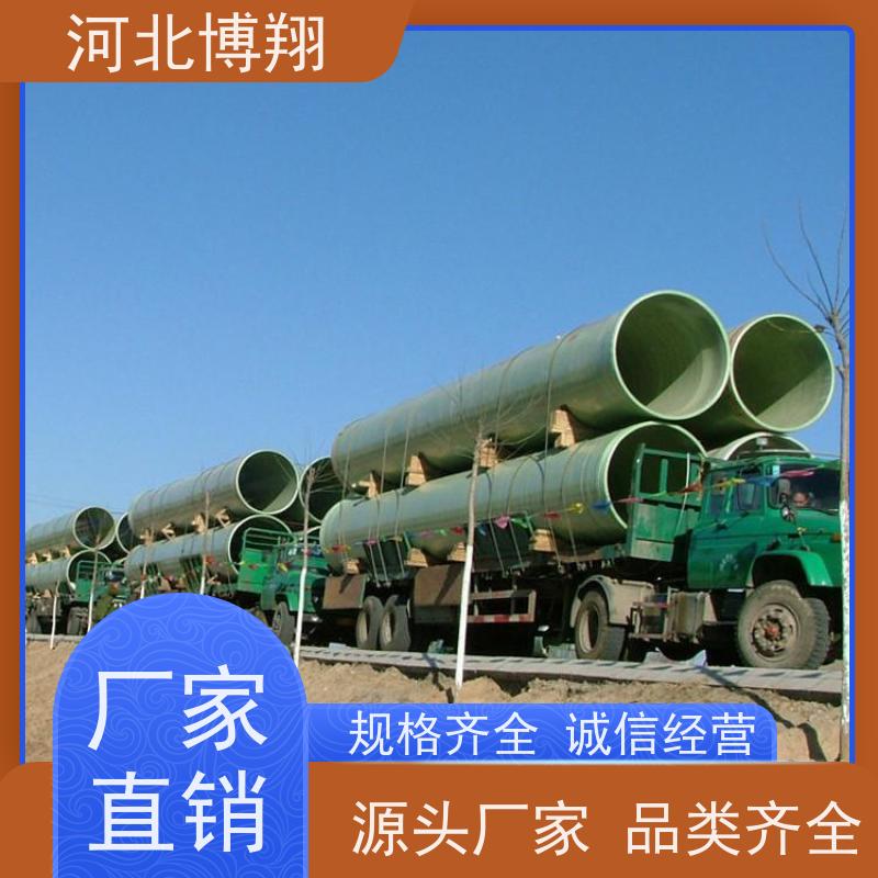 按需定制 玻璃钢风管 防腐 抗紫外线