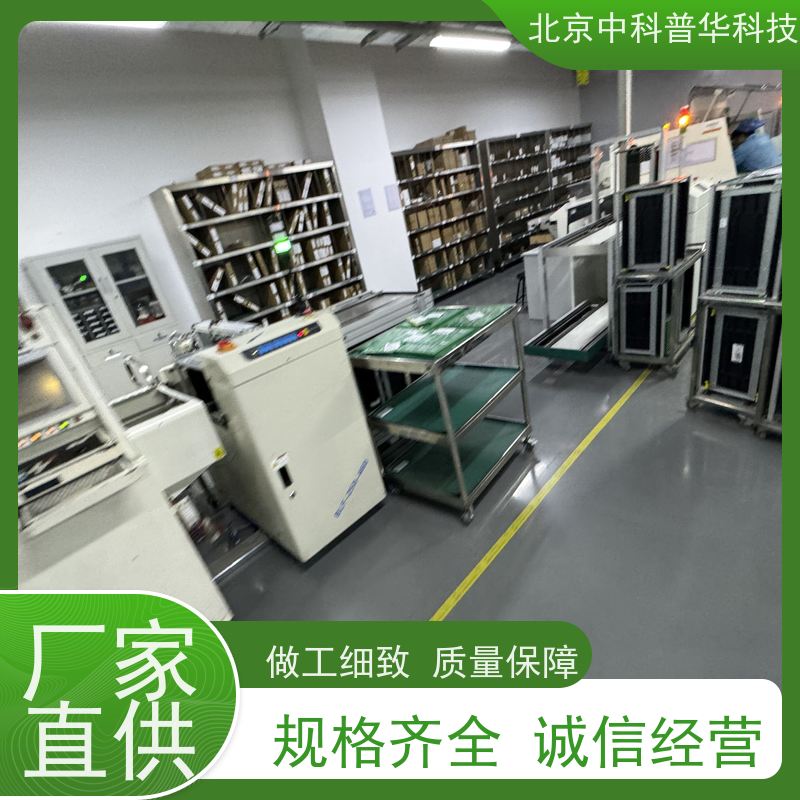 普华UPS电源 KR6000L 正玄波/方波 具备完善报警机制 总代理