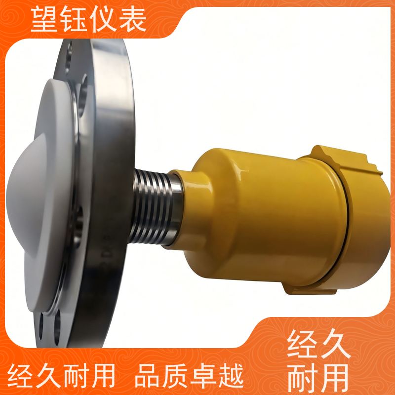望钰分体式YPRD90智能雷达液位计 粮食仓 规格齐全