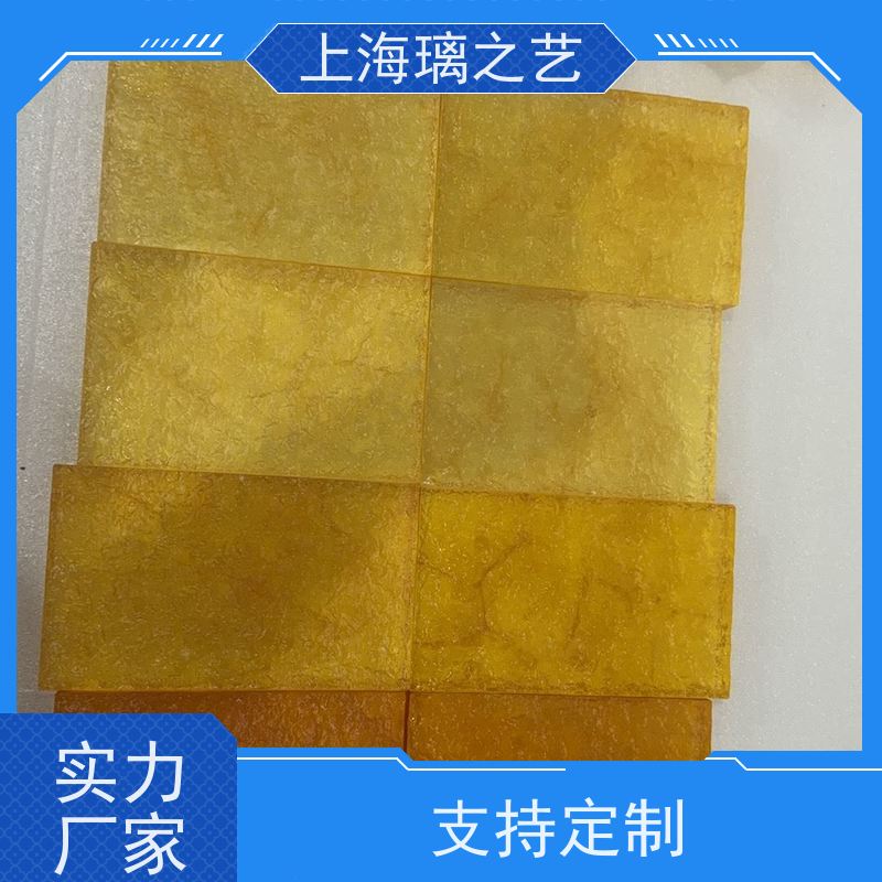 璃之艺中式琉璃轻奢琉璃造型定制源头工厂