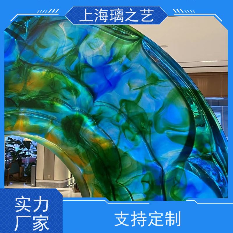 璃之艺现代艺术琉璃轻奢琉璃造型定制公司