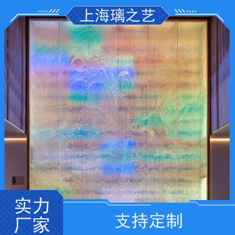 璃之艺琉璃壁画厂家定制