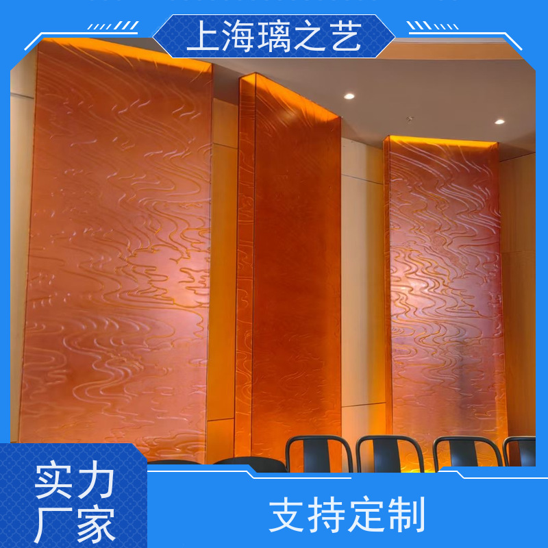 璃之艺轻奢琉璃定制生产厂家