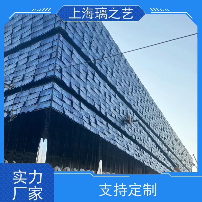 璃之艺中式琉璃琉璃屏风定制工厂