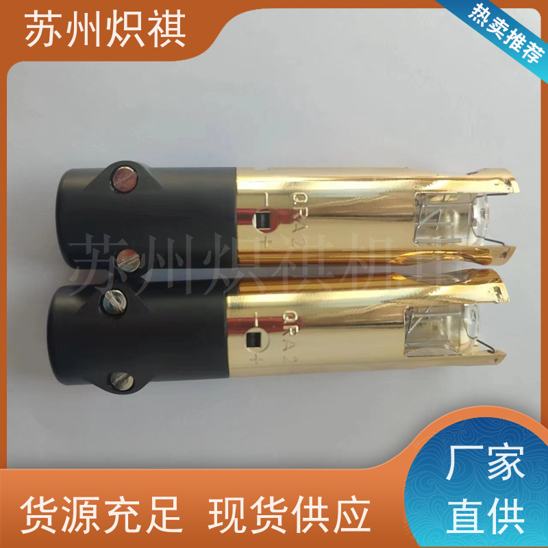德国西门子SIEMENS 火焰扫描仪 QRA55.D27 百得燃烧器